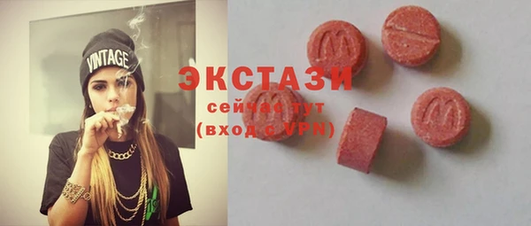 mdma Богданович